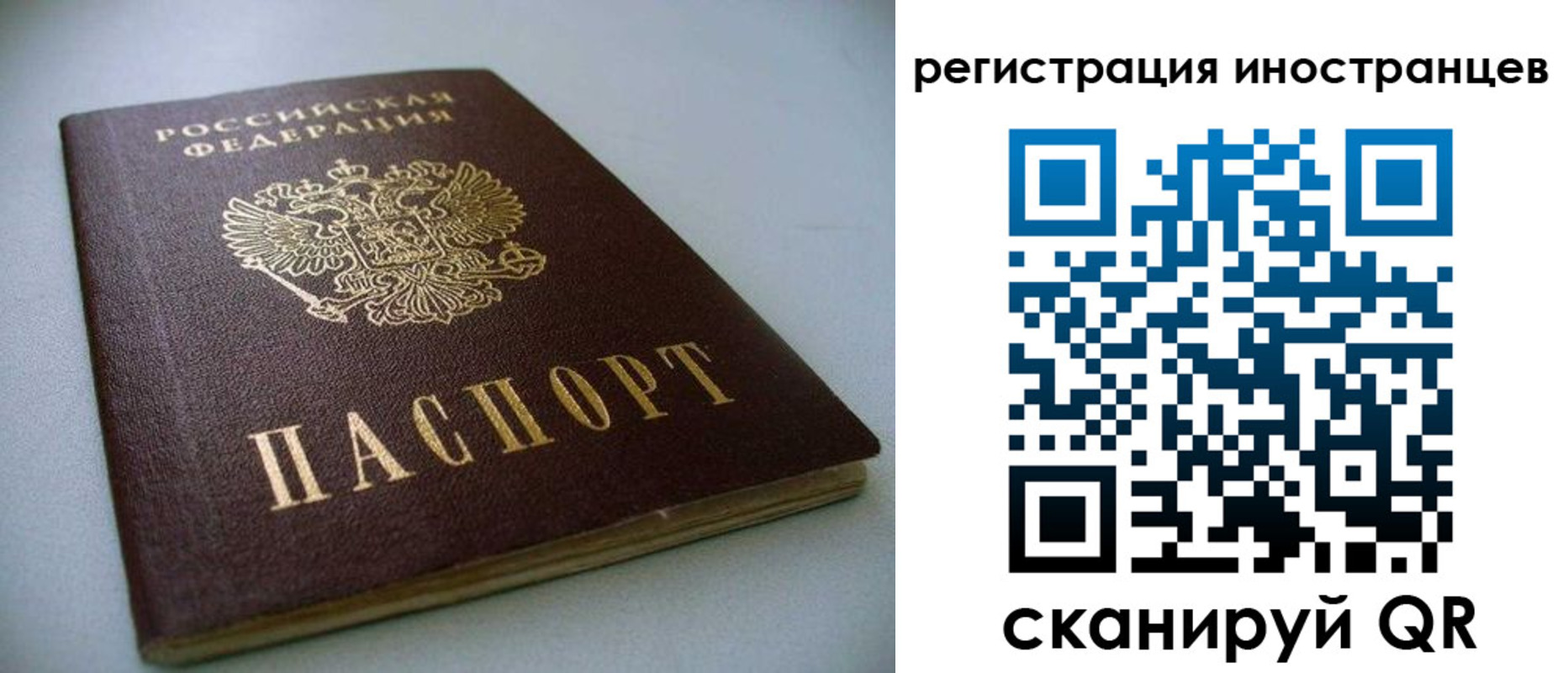 пропишу в квартире в Сухом Логе